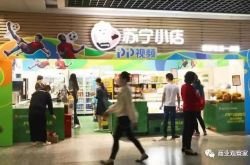 3分钟教程!驻马店咨询热线_哔哩哔哩