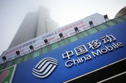 【教程经验】云浮公司咨询电话号码_哔哩哔哩